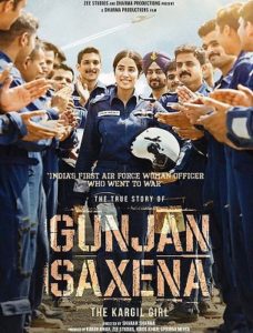 Gunjan Saxena review