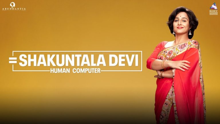 Shakuntala Devi Review